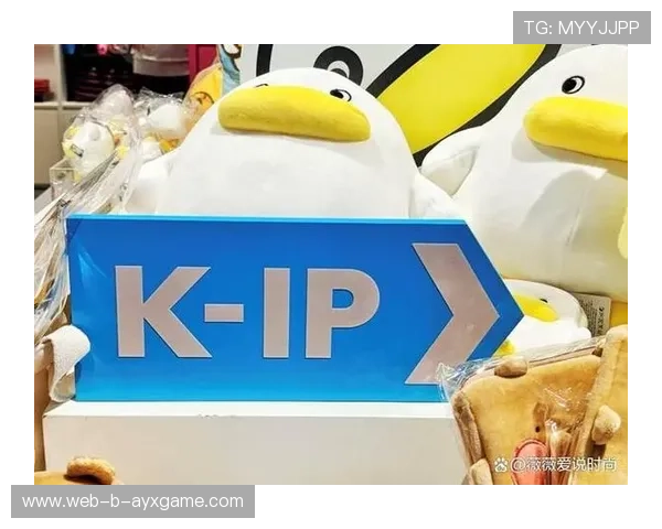 体育赛事IP化运营激活地方文化与经济双循环